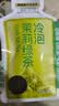 乐品乐茶茶叶茉莉绿茶袋泡茶特级茉莉花茶包饮品自己喝冷泡茶试喝装3g 实拍图