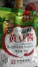 东古 一品鲜黄豆酱1kg挤挤装 豆瓣酱东北大豆酱即食面酱卷饼酱 实拍图