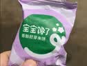宝宝馋了海苔香脆胚芽米饼43g儿童零食饼干享婴儿辅食谱 实拍图