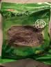 富昌 红薯粉条800g 酸辣粉 方便速食 火锅凉拌粉丝地瓜粉南北干货 实拍图