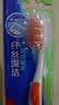 高露洁（Colgate）【热卖榜】牙刷软毛超洁纤柔牙刷成人深层清洁独立包装5支 实拍图