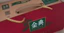 伊利金典纯牛奶 250ml*12盒 3.6g乳蛋白原生高钙礼盒装 实拍图
