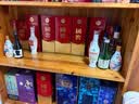 泸州老窖 国窖1573 浓香型白酒 52度 580ml 单瓶装（不同年份随机发货） 实拍图