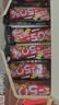 雀巢脆脆鲨减糖50%黑巧味半糖威化饼干18条225g 休闲零食充饥饱腹 实拍图