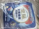 金鱼3合一洗碗凝珠9颗 洗碗机洗涤剂洗碗粉洗碗块专用盐耗材 实拍图