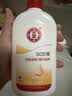 大宝SOD蜜300ml青花香型乳液面霜润肤补水保湿男女士面部护肤品 实拍图
