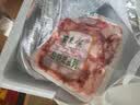 东来顺内蒙原切羊筋骨肉2斤 原切羔羊脆骨肉 筋头巴脑炖煮煲汤 源头直发 实拍图