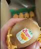 佳沛（zespri）新西兰金奇异果10个装单果重103-114g猕猴桃水果礼盒 实拍图