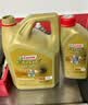 嘉实多（Castrol）极护智E版单次小保养卡5W-40 SP 5L 含机油+机滤+工时 汽车保养 实拍图