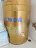 飞鹤星飞帆卓睿3段幼儿配方奶粉1-3岁750g*6乳铁蛋白7种HMO28天新鲜 实拍图