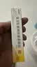 [康瑞保] 复方肝素钠尿囊素凝胶 10g/盒 实拍图