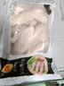 正大鸡翅根2斤【美食大赛同款】  生鲜冷冻鸡肉烤鸡翅鸡肉 实拍图