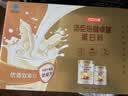 汤臣倍健卓瑞蛋白粉450g+150g礼盒 中老年增强免疫力乳清蛋白质粉非奶粉 实拍图
