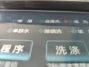 海尔（Haier）波轮洗衣机全自动 10KG 直驱变频 漩瀑洗 除菌螨 博卡灰 一级能效 家用大容量 XQB100-BZ2GD0 实拍图