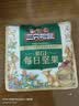 三只松鼠低GI每日纯坚果1050g35袋腰果夏威夷果坚果礼盒礼包中秋团购送礼 实拍图