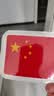 智骋国旗车贴反光爱中国警示贴纸五星红旗汽车车尾电动车身划痕遮挡贴 实拍图