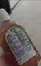 滴露（Dettol）消毒液250ml 衣物消毒水家居宿舍洗衣机消毒混洗无忧 实拍图
