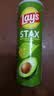 乐事（Lay's）甄选系列 芥末牛油果味90g 罐装薯片 休闲食品 实拍图