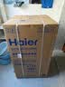 海尔（Haier）全自动波轮洗衣机8KG小型 家用宿舍出租 6键自编程  一级能效 家电补贴 京东自营XQB80-Z10D0 实拍图