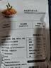 美珍香（BEE CHENG HIANG）海苔香酥猪肉松95g 美味搭档休闲零食下饭菜寿司材料 实拍图