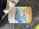 雅培益力佳SR营养配方粉辅助降血糖 均衡营养中秋礼盒400g*2 实拍图