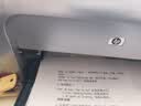 惠普（HP）1007/1008/1106/1108/1020plus打印机黑白激光小型家用学生办公A4作业A5凭证微信手机无线WIFI二手95成新 95新经典款 1007/1008随机发【电脑打印】 实拍图