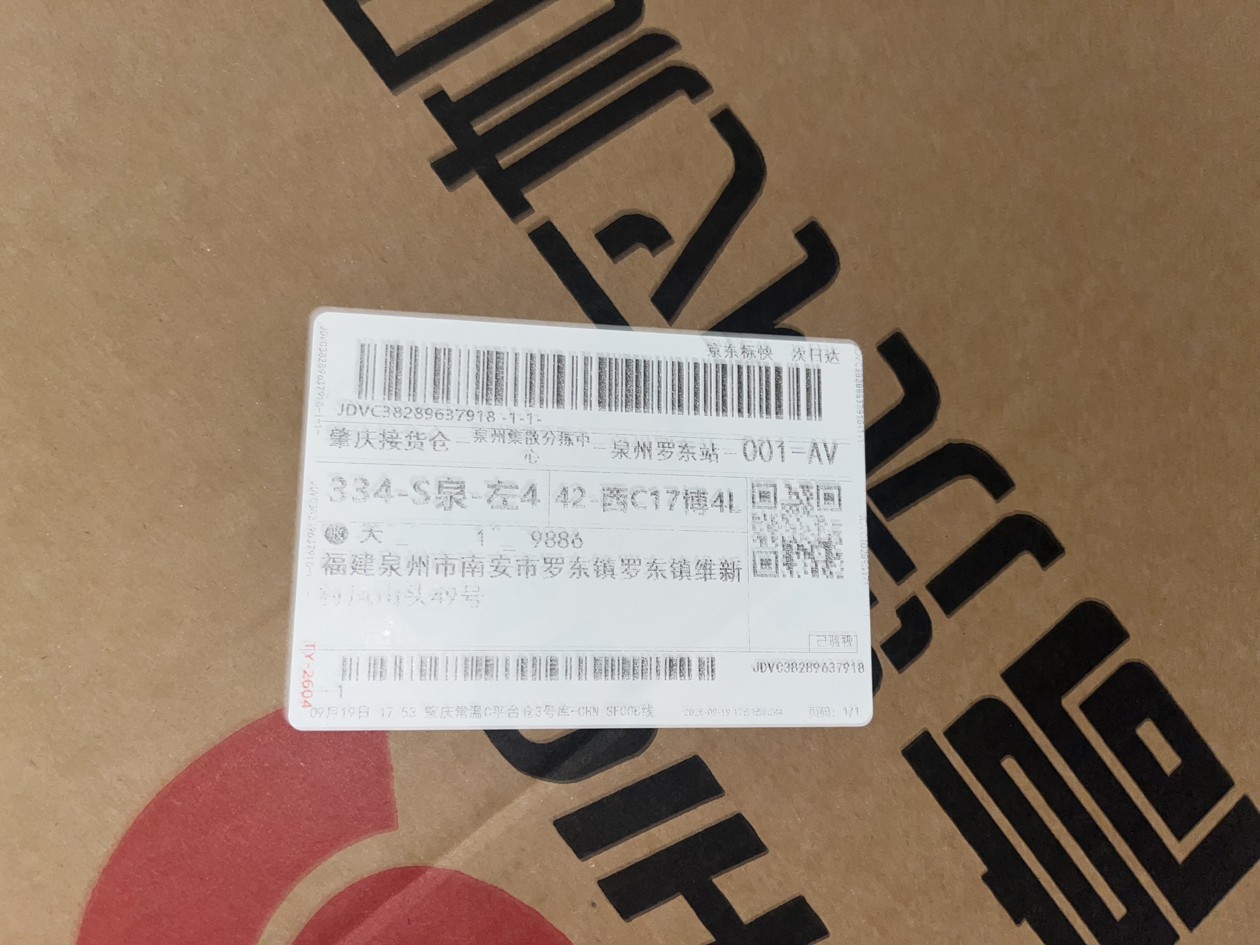志高（CHIGO）全自动洗衣机 波轮宿舍迷你小型家用 【补贴15%】洗烘一体 智能洗脱一体机 大容量 风干 直排式 【10KG 店铺热销爆款】十大洗涤 蓝光洁净 波轮 实拍图