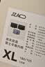 京东京造【80支莫代尔】26秋冬10A抗菌无痕男士内裤男棉保暖短裤3条 XL 实拍图