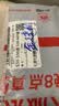 Snowkids 苹果手机iPhone xs max透明TPU防摔壳手机壳防磨保护套男女时尚网红潮款 实拍图