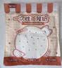 双枪（Suncha）蒸笼纸550张【加量不加价】一次性包子馒头垫纸不粘蒸屉纸9cm 实拍图