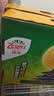 佳沛（zespri）新西兰金奇异果8粒特大果124-146g猕猴桃水果礼盒 实拍图