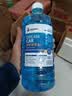 DREAMCAR 4大桶汽车玻璃水防冻冬季雨刷精挡风玻璃清洁剂车用去油膜雨刮水 【-40度冬季防冻型4瓶装】 实拍图