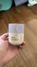 EVER EDEN婴儿面霜至臻亲护保湿面霜72h保湿50ml【老爸抽检】2款产品随机发 实拍图