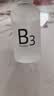 素秀臣氏维生素b3烟酰胺精华液小分子577原液精华烟酰胺精华30g新年 实拍图
