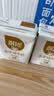 百菲酪原生高钙水牛纯牛奶3.8g乳蛋白200ml*12盒 甘蔗 囤货礼盒礼品 实拍图