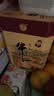 牛栏山百年陈酿 三牛 浓香型 白酒 36度 400ml*6瓶 整箱装 实拍图