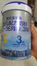 君乐宝【杨幂推荐】乐铂含专利OPO3段幼儿配方奶粉(12-36个月龄)808g*1 实拍图