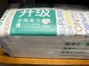 全棉时代洗脸巾100抽*1包加厚100%纯棉柔巾一次性擦脸面巾毛巾抽取20*20CM 实拍图