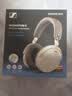 森海塞尔（Sennheiser）MOMENTUM5头戴式蓝牙耳机真无线大馒头五5开学生日礼物品音乐主动降噪电竞游戏耳机2026年重磅新品 【宋威龙同款】大馒头5代-奶油白（26年旗舰新品） 实拍图