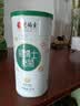 艺福堂花草茶精品胎菊80g 新花无硫熏杭白菊花蕾特养生凉茶级搭玫瑰枸杞 实拍图