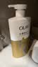 OLAY水润沐浴露舒柔滋润保湿 佛手柑730ml 大容量男女士通用 实拍图
