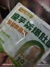 白象【孙颖莎同款】方便面 魔芋爆肚即食代餐饱腹健身267g*3袋 夜宵 实拍图