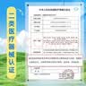 sister care医用抗鼻腔过敏凝胶30g鼻炎喷剂儿童成人鼻涕通鼻塞花粉阻隔喷雾 实拍图