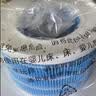 米家小米加湿器滤芯  适配米家无雾加湿器3（400）配件 实拍图