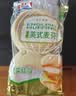 曼可顿（MANKATTAN） 面包任选组合 手撕面包吐司汉堡胚 全麦英式麦芬 200g (4个装) 实拍图