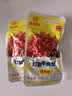 老川东 灯影牛肉丝 五香味420g/盒 礼盒装 休闲零食解馋四川小吃 实拍图