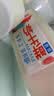 三元0脂肪脱脂鲜牛奶1.8L 大桶家庭装 巴氏杀菌 自然奶香 鲜奶牛奶 实拍图