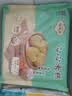 陶陶居中华老字号品牌 早茶包点生鲜食品半成品方便早餐广式点心 墨鱼汁黑松露干蒸烧卖210g*1袋 实拍图