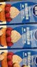 雀巢（Nestle）烘焙原料多功能淡奶油常温存储易打发蛋糕调制稀奶油250ml*3 实拍图