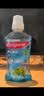 高露洁（Colgate）柚子进口精油漱口水500ml*3 含氟清新口气去口臭深层清洁无酒精 实拍图